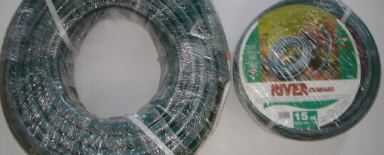 Garden Hose