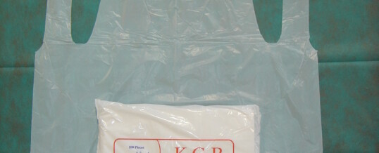 Ldpe Apron